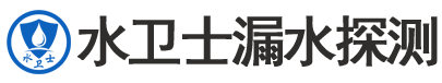 田家庵区暗管漏水检测